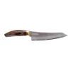 Online Seki 3 Layer Utility Knife, 15cm Kitchen Knives