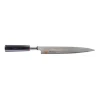 Discount Senzo 33 Layer Sashimi Knife 210mm Japanese Ingredients|Kitchen Knives