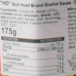 Hot Shallot Sauce, 175g Ingredients Brands|Chinese Ingredients