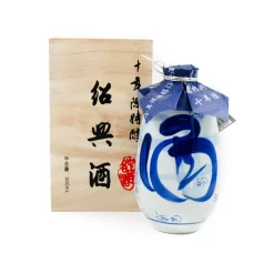 Discount Shaoxing Rice Wine - 10 Year Aged, 500ml Ingredients Brands|Chinese Ingredients