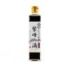 Discount Shibanuma Unpasteurized Shiho No Shizuku Soy Sauce, 300ml Ingredients Brands|Japanese Ingredients