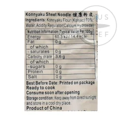 Shirataki Konnyaku Flat Noodles, 218g Japanese Ingredients|Chinese Ingredients