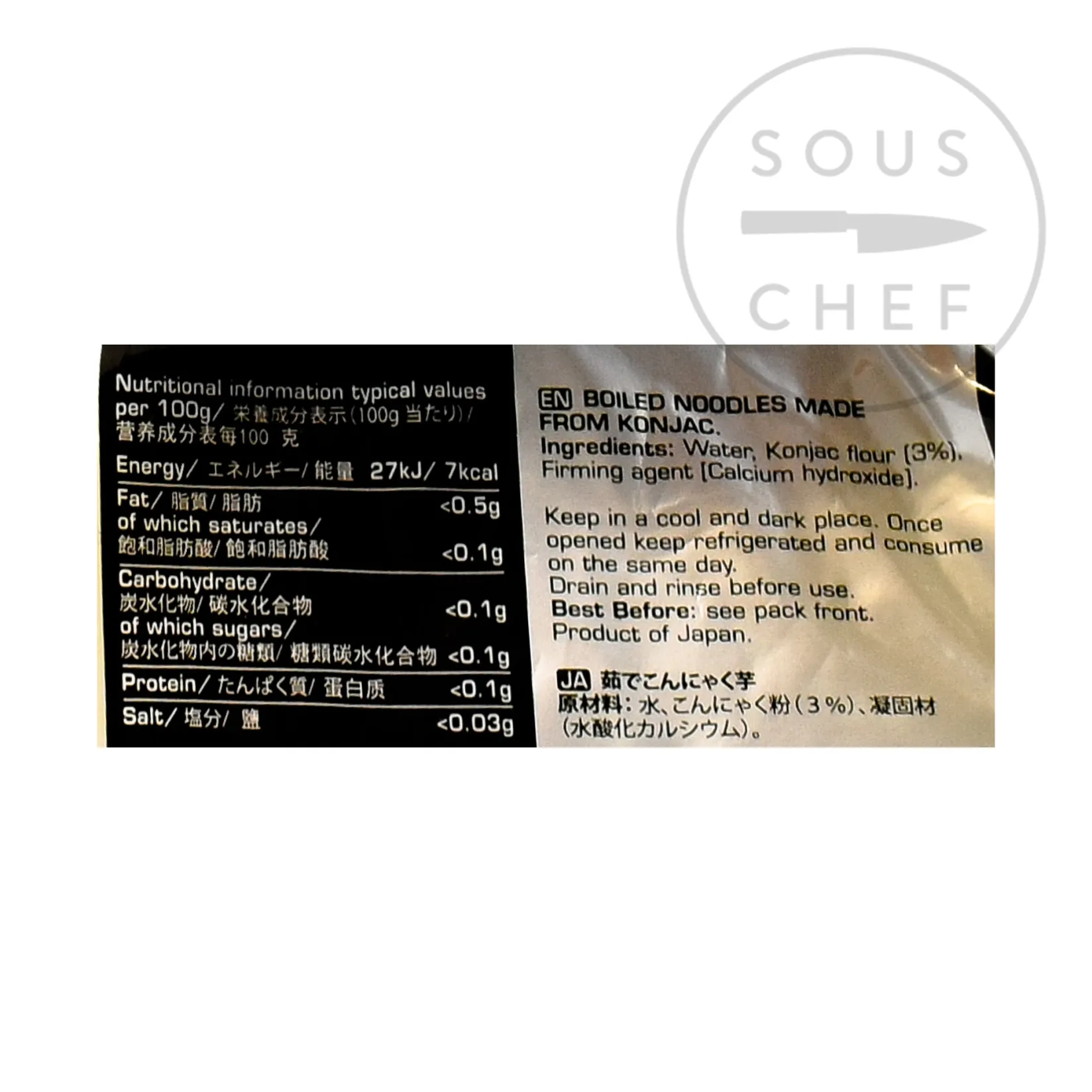 Online Shirataki Noodles, 375g Ingredients Brands|Japanese Ingredients