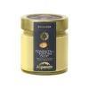 Discount Short Dated Fondue With Fontina PDO Cheese, 230g Ingredients Brands|Italian Ingredients