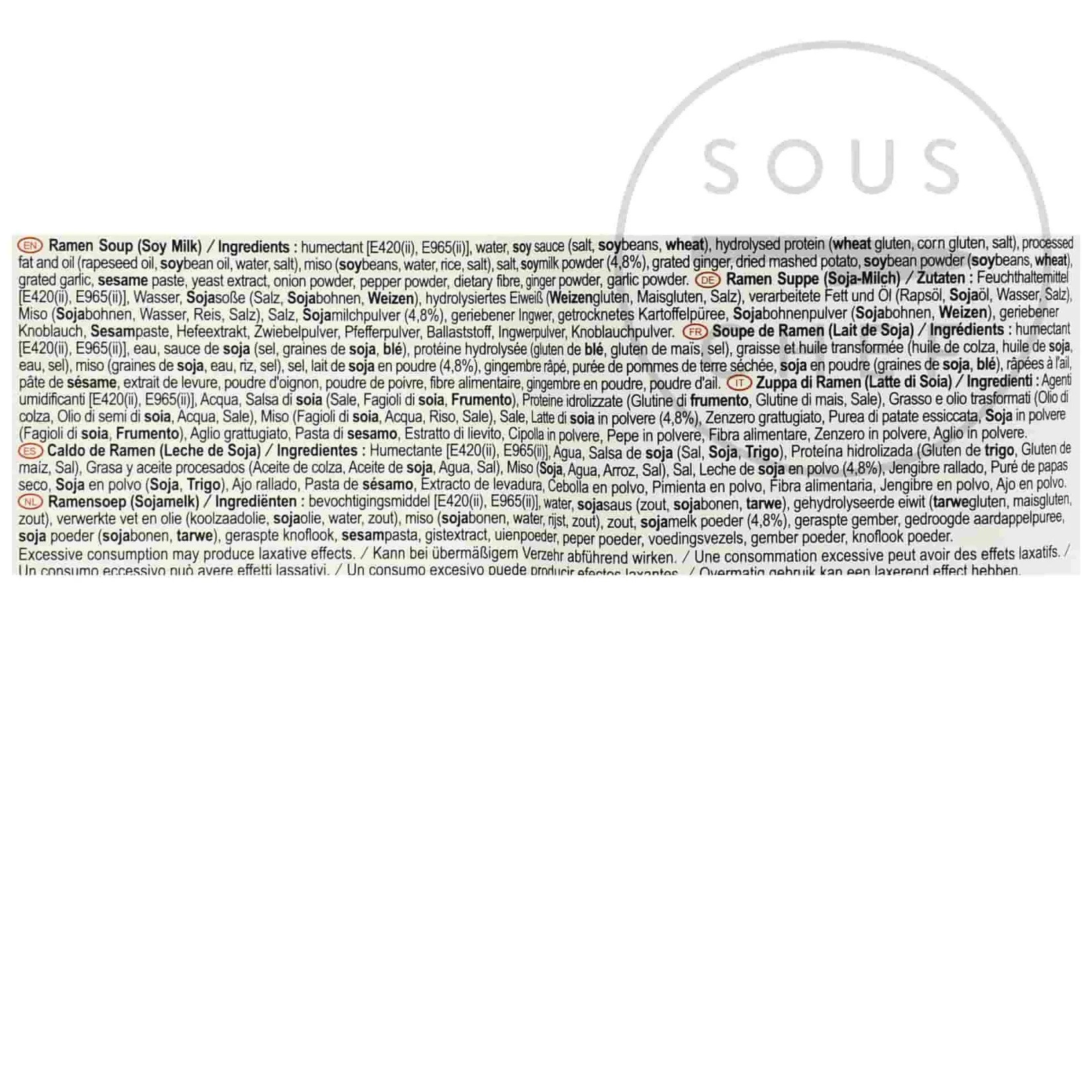 Discount Short Dated Ramen Soup - Soy Milk, 2kg Ingredients Brands|Japanese Ingredients