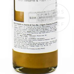 Clearance Short Dated Organic Vinegar Sauce With Sesame & Yuzu, 175ml Ingredients Brands|Japanese Ingredients
