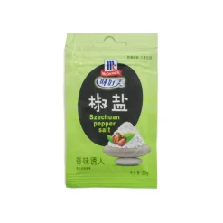 Clearance Sichuan Pepper & Salt, 20g Ingredients Brands|Chinese Ingredients