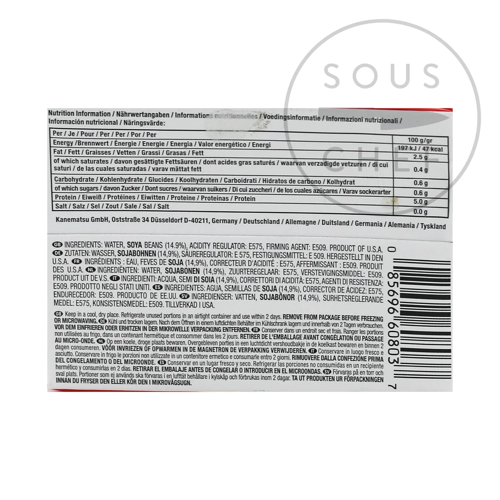 Outlet Silken Tofu - Soft, 305g Ingredients Brands|Korean Ingredients