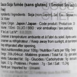 New Smoked Soy Sauce, 100ml Ingredients Brands|Sauces & Condiments
