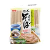 Outlet Soba Noodles, 720g Ingredients Brands|Japanese Ingredients