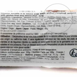 Discount Soy Roasted Sesame Seeds, 80g Japanese Ingredients|Baking Ingredients