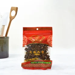 Sale Star Anise, 50g Herbs & Spices|Ingredients Brands