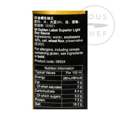 New Superior Gold Label Light Soy Sauce, 500ml Chinese Ingredients|Sauces & Condiments