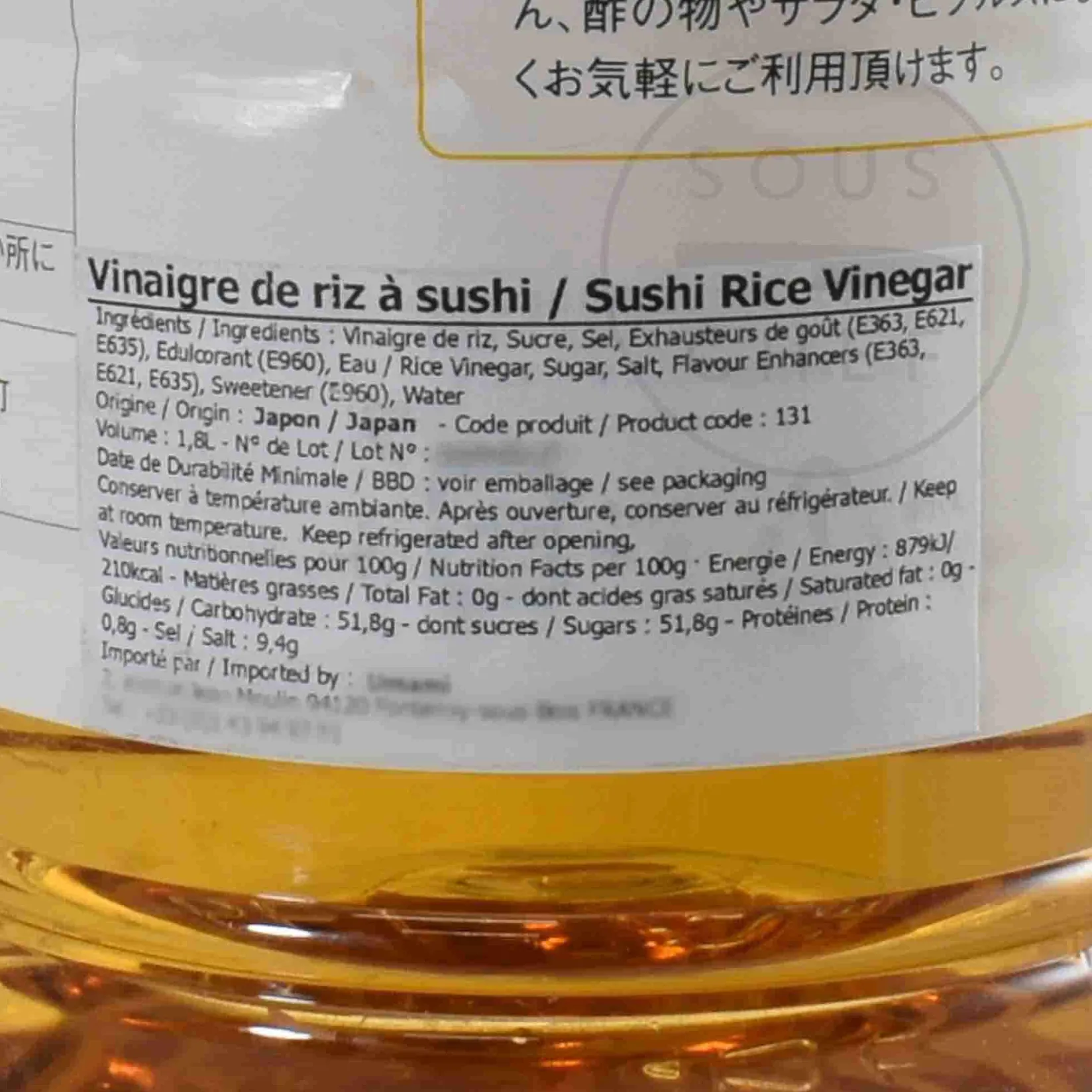 Best Sushi Rice Vinegar 1.8L Ingredients Brands|Oil, Vinegar & Dressings