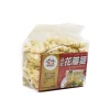 Hot Taiwanese Dried Noodles, 400g Ingredients Brands|Chinese Ingredients