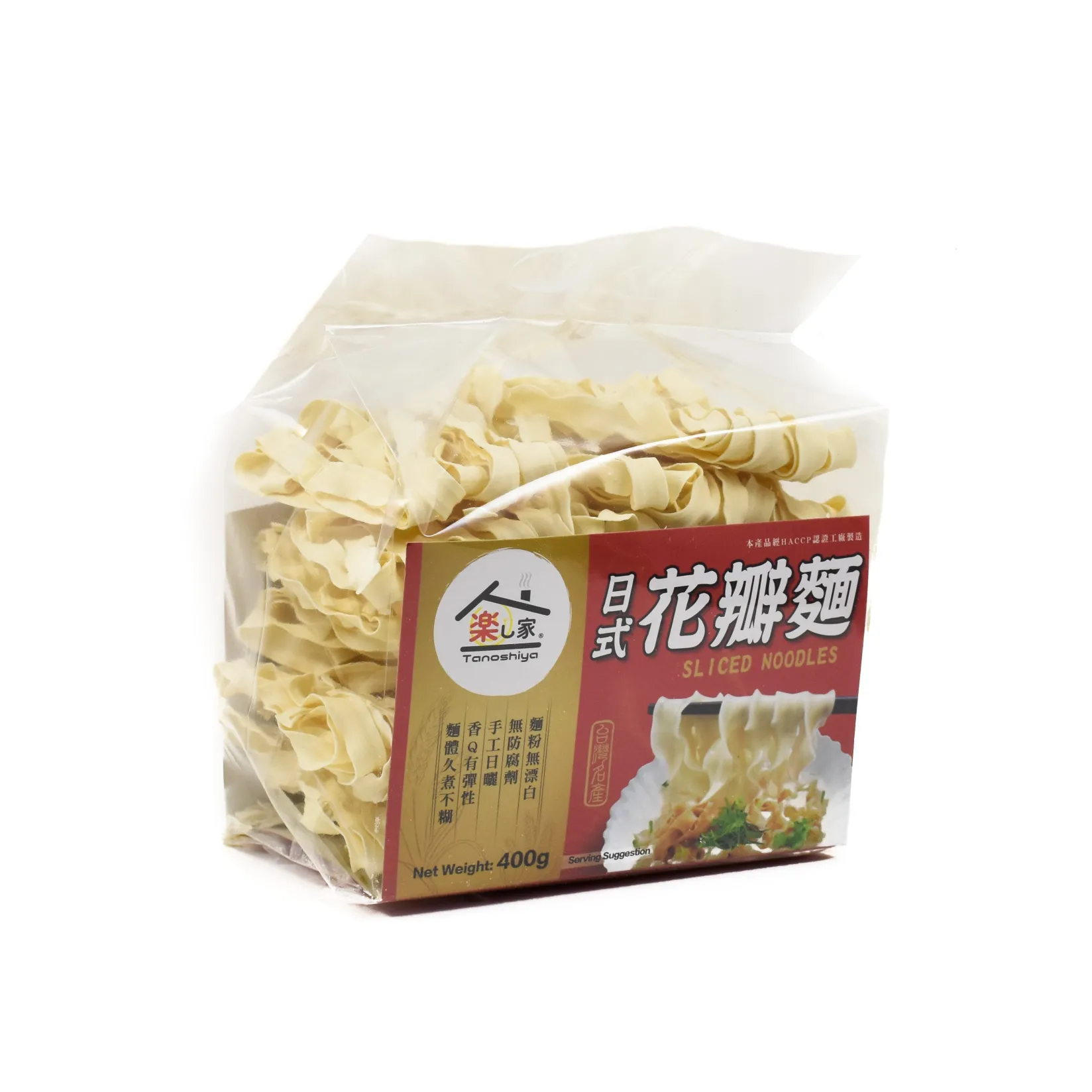 Hot Taiwanese Dried Noodles, 400g Ingredients Brands|Chinese Ingredients
