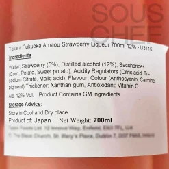 Best Fukuoka Amaou Strawberry Liqueur 12%, 700ml Ingredients Brands|Japanese Ingredients