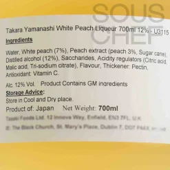 Best Yamanashi White Peach Liqueur 12%, 700ml Japanese Ingredients|Drinks