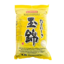 Sale Short Grain Sushi Rice, 5kg Japanese Ingredients|Pasta, Rice & Beans