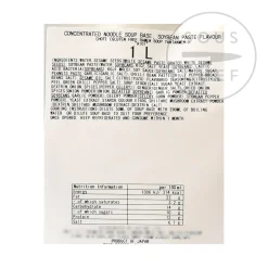 Sale Tantan Ramen Soup Base, 1 litre Ingredients Brands|Japanese Ingredients