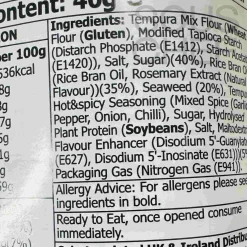 New Tempura Seaweed Spicy, 40g Ingredients Brands|Southeast Asian Ingredients