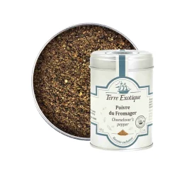 New Cheeselovers Pepper, 60g Ingredients Brands|African Ingredients