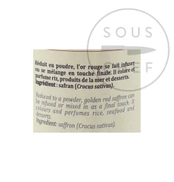Clearance Saffron Powder, 0.5g Ingredients Brands|Middle Eastern Ingredients