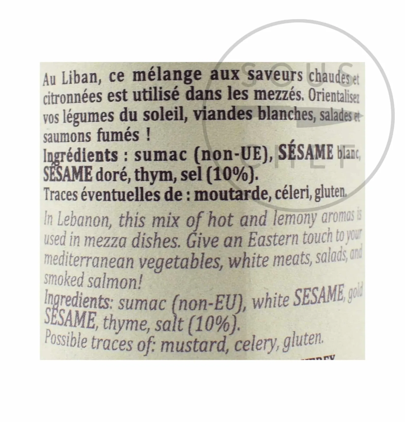 Clearance Zaatar Seasoning, 70g Ingredients Brands|Middle Eastern Ingredients