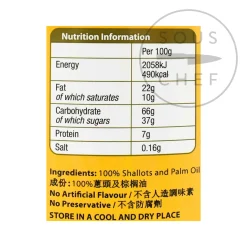 Clearance Pure Fried Shallot, 1kg Ingredients Brands|Chinese Ingredients