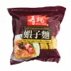 Outlet Thin Shrimp Egg Noodles, 454g Ingredients Brands