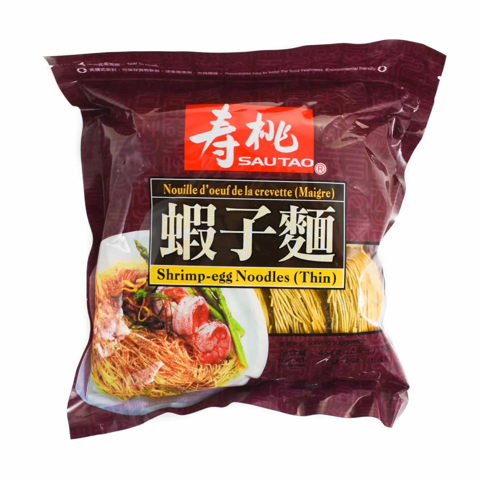 Outlet Thin Shrimp Egg Noodles, 454g Ingredients Brands