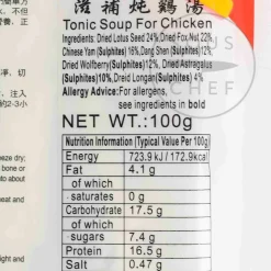 Outlet Tonic Soup for Chicken, 100g Ingredients Brands|Chinese Ingredients
