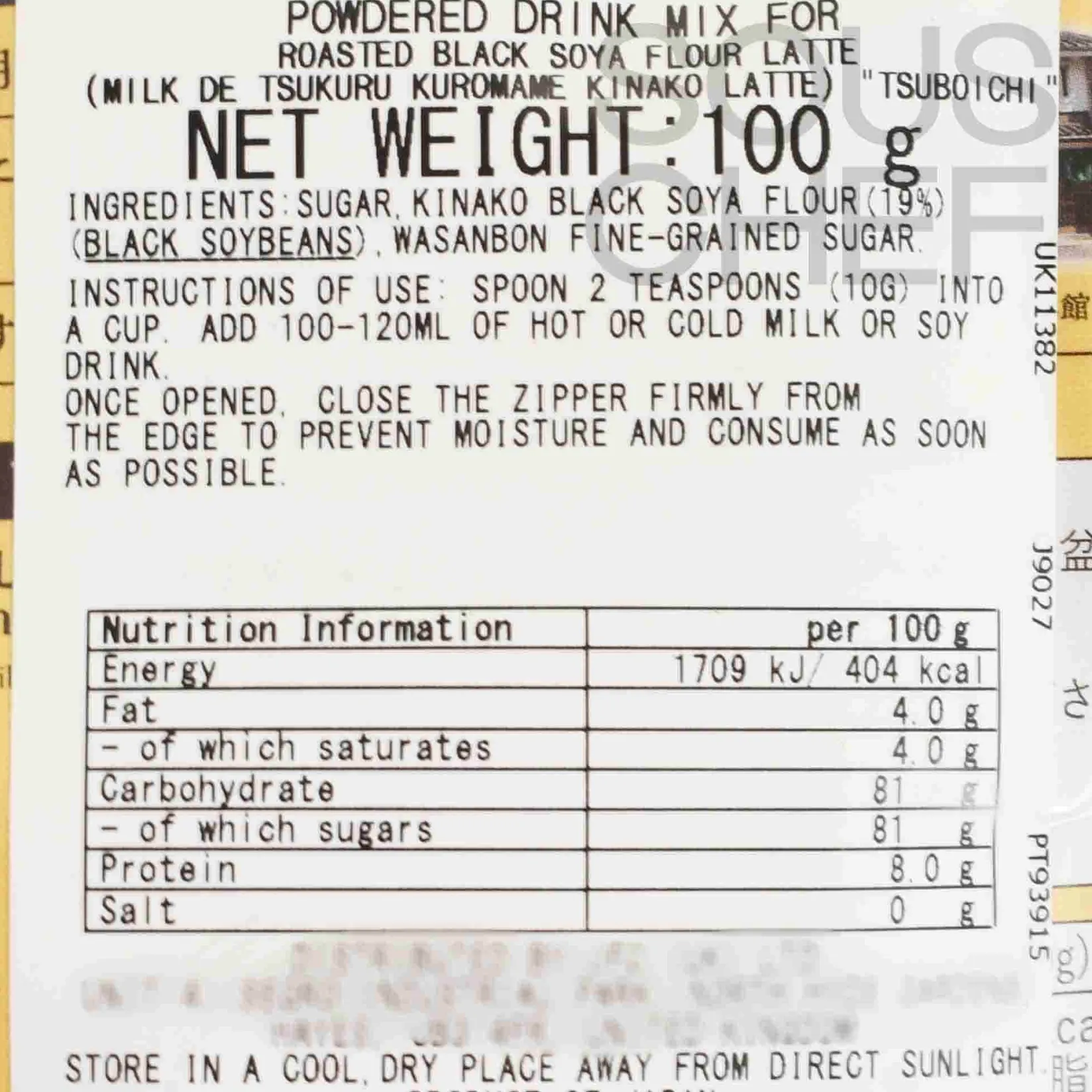 New Tsuboichi Black Soy Bean Kinako Latte Drink Mix, 100g Ingredients Brands|Drinks