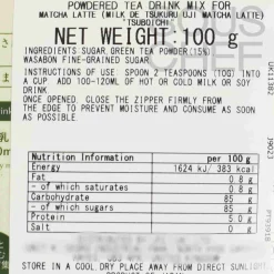 Sale Matcha Latte Drink Mix, 100g Ingredients Brands|Drinks