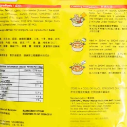 Clearance Tumisan Kari Ayam Paste for Chicken Curry, 200g Ingredients Brands|Sauces & Condiments