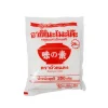 Discount Umami Powder MSG Ingredients Brands|Chinese Ingredients