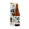 Clearance Ume Drinking Vinegar, 720ml Ingredients Brands|Japanese Ingredients