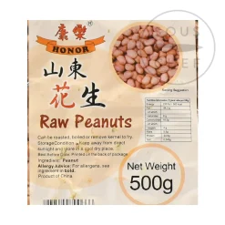 Outlet Unsalted Raw Peanuts, 500g Ingredients Brands|Chinese Ingredients