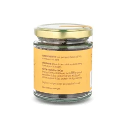 Clearance Urfa Pepper - Isot Biber, 70g Middle Eastern Ingredients|Herbs & Spices