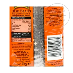 Online Urid Beans Indian Ingredients|Pasta, Rice & Beans