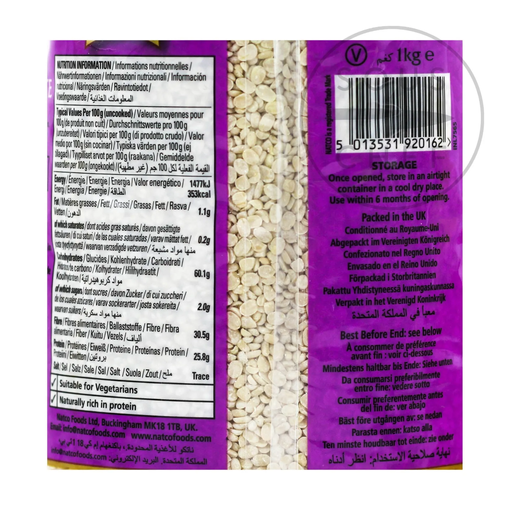 New Urid Dal, 1kg Ingredients Brands|Indian Ingredients