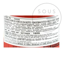 New Vegetarian Kimchi, 160g Ingredients Brands|Korean Ingredients