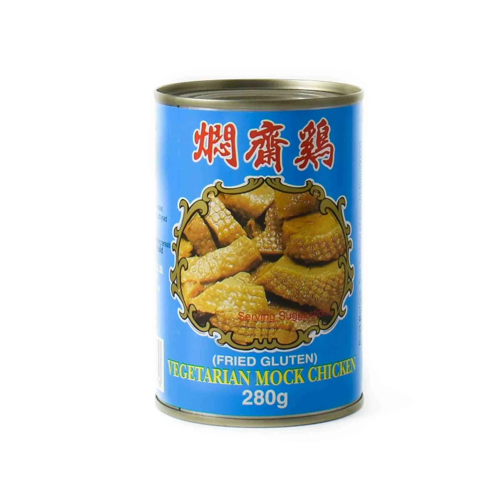 Online Vegetarian Mock Chicken, 280g Ingredients Brands|Chinese Ingredients