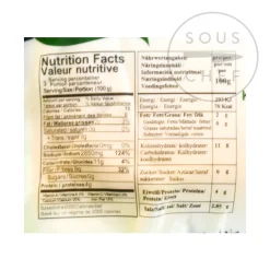 Discount Vine Leaves, 310g Middle Eastern Ingredients|Greek Ingredients