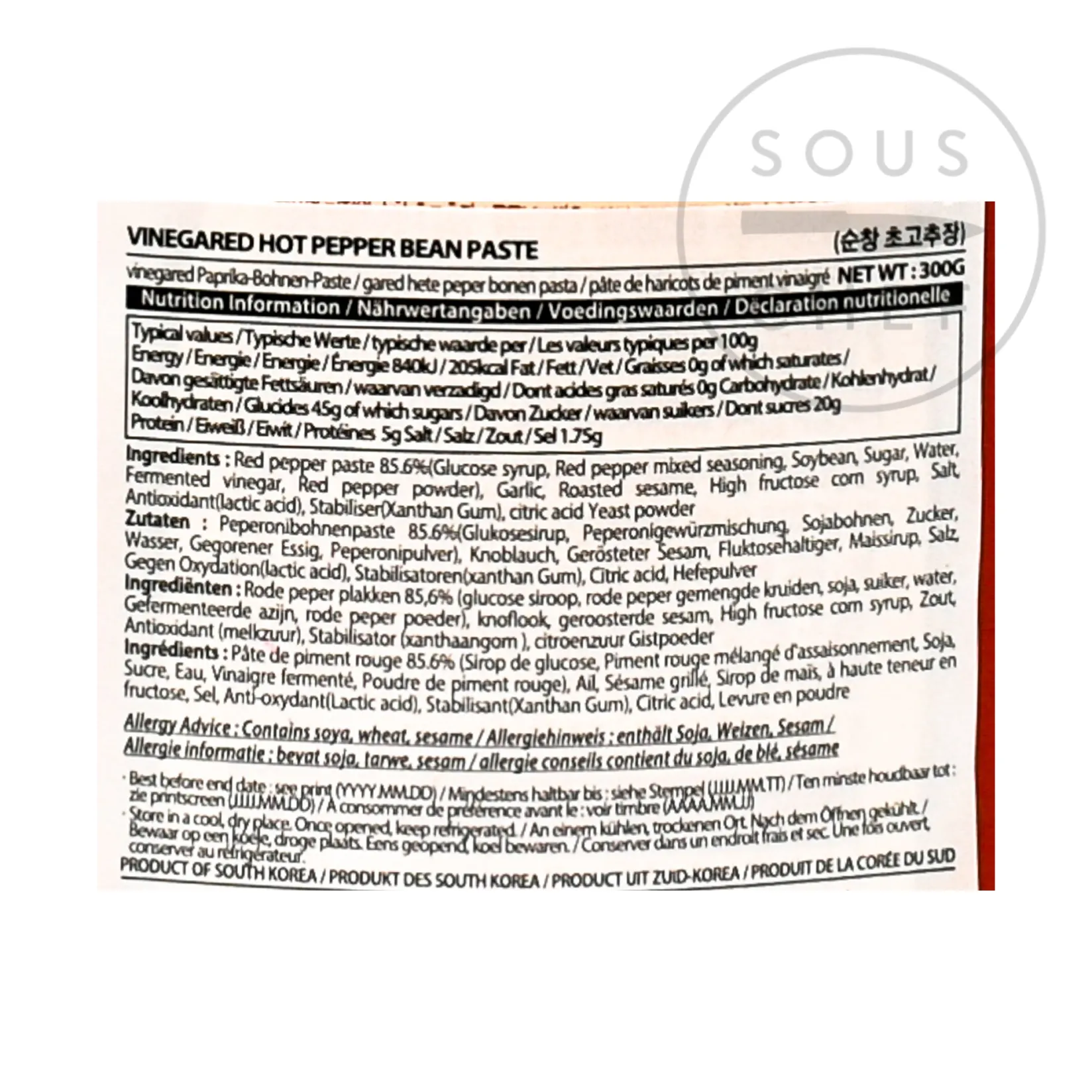 Outlet Vinegared Gochujang, 300g Ingredients Brands|Korean Ingredients