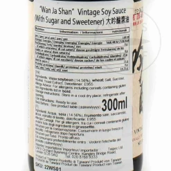 Best Soy Sauce, 300ml Ingredients Brands|Chinese Ingredients