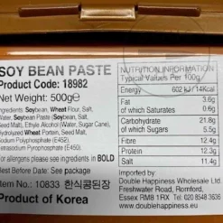 Hot Doenjang Soybean Paste, 500g Korean Ingredients|Sauces & Condiments