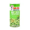 Wasabi Green Peas, 180g Southeast Asian Ingredients|Snacks