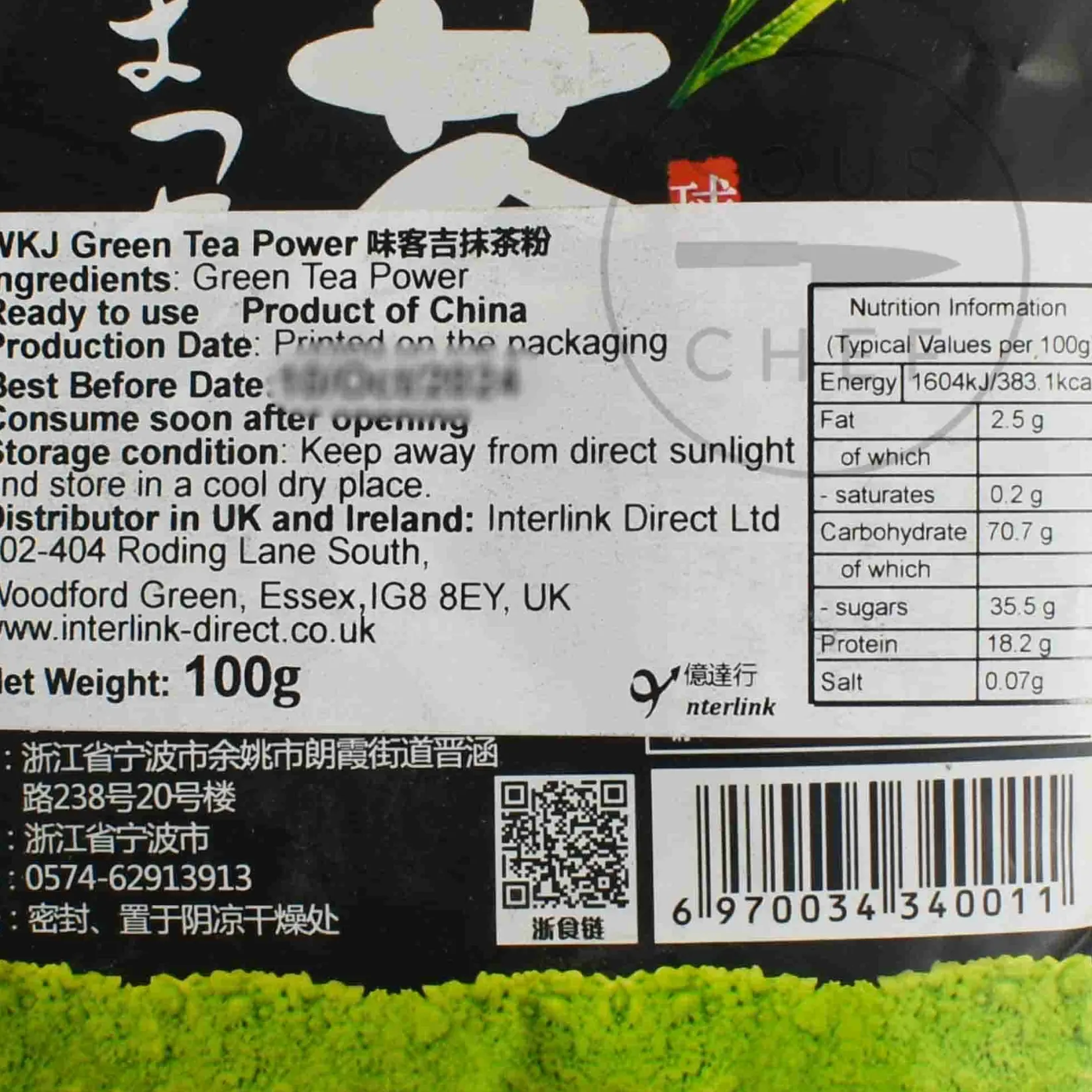Best Green Tea Powder, 100g Ingredients Brands|Chinese Ingredients