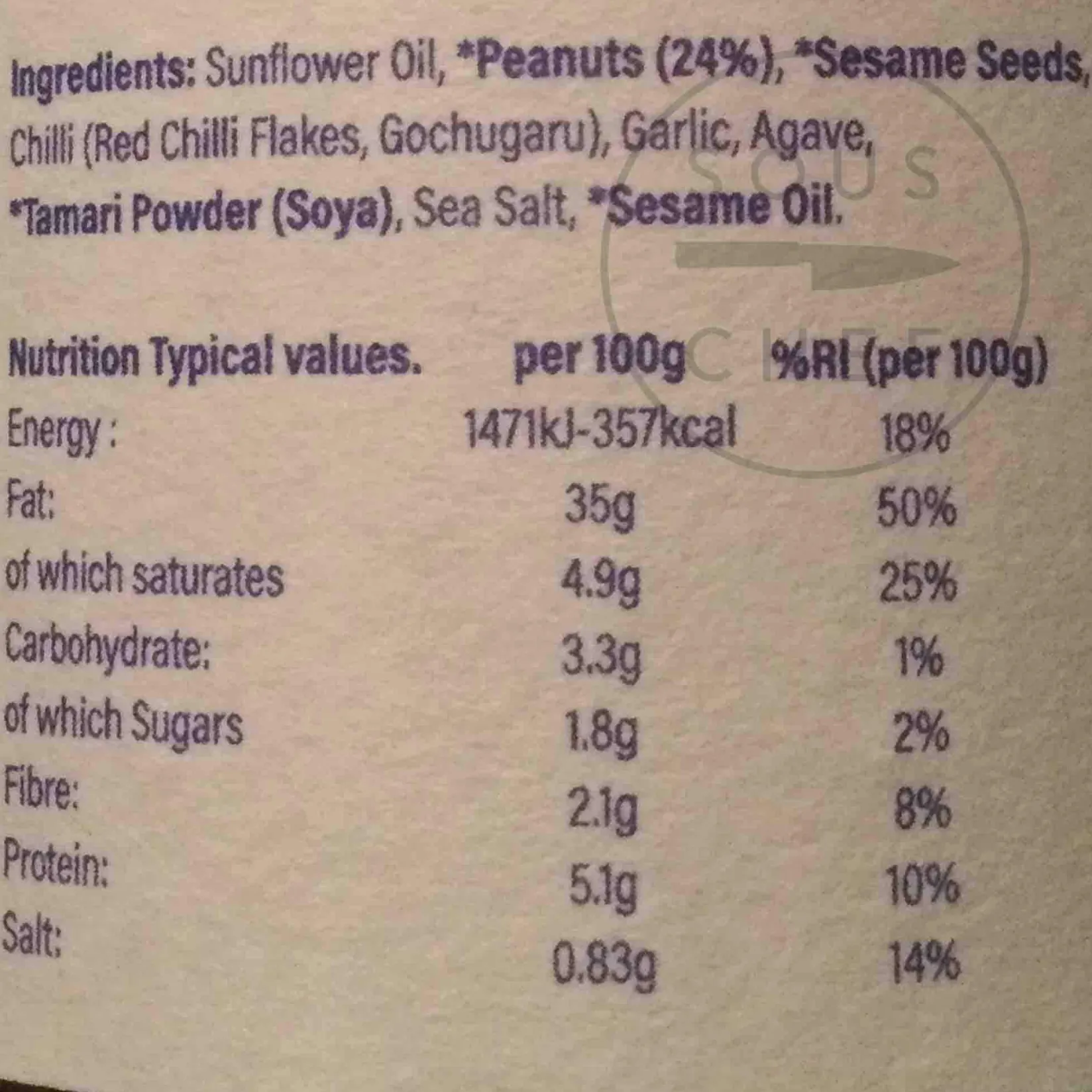 Discount Peanut Rayu, 240g Japanese Ingredients|Chinese Ingredients